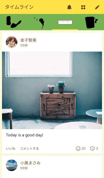 [LINE着せ替え] Diet rabbitの画像4