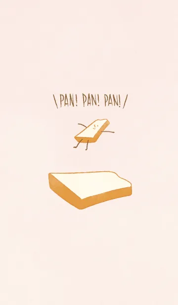 [LINE着せ替え] PAN！PAN！PAN！の画像1