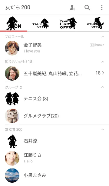 [LINE着せ替え] AABBYの画像2