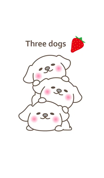 かわいい子犬たちの着せ替え②のLINE着せ替え