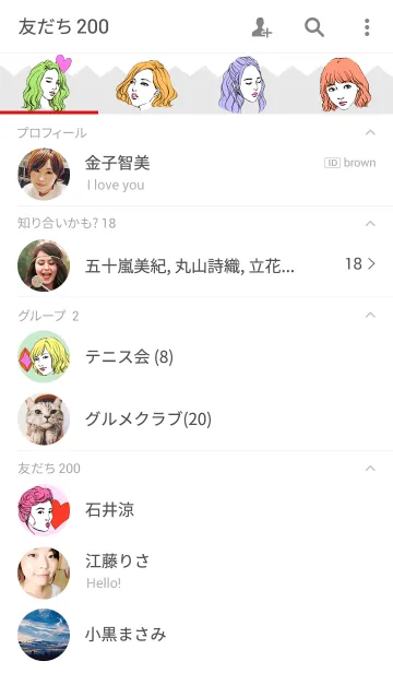 [LINE着せ替え] face face face WOMENの画像2