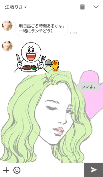 [LINE着せ替え] face face face WOMENの画像3