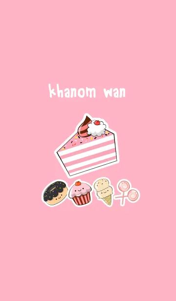 [LINE着せ替え] Khanom wanの画像1