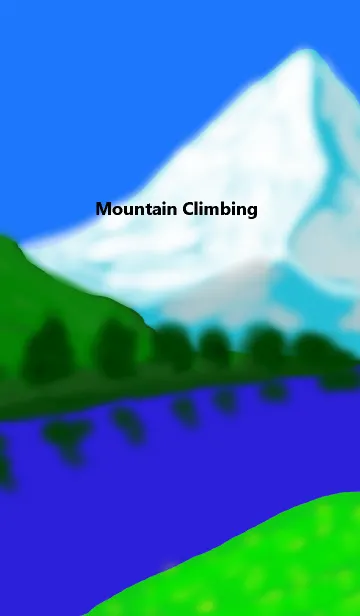 [LINE着せ替え] さあ、山に登ろうの画像1
