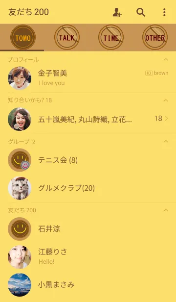 [LINE着せ替え] Coin'sの画像2