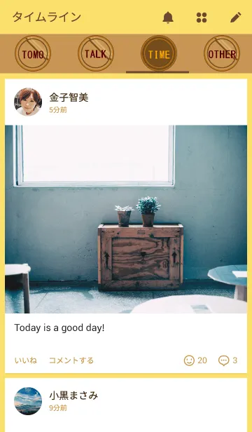 [LINE着せ替え] Coin'sの画像4