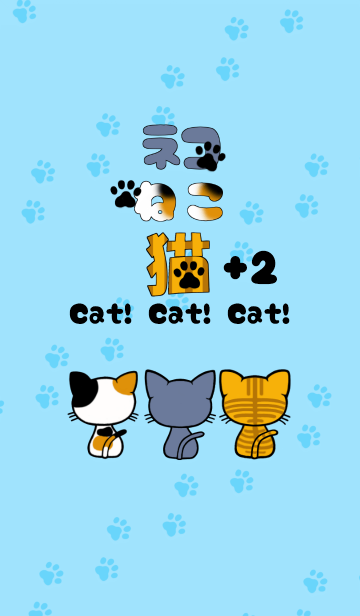 [LINE着せ替え] ネコ、ねこ、猫+2の画像1