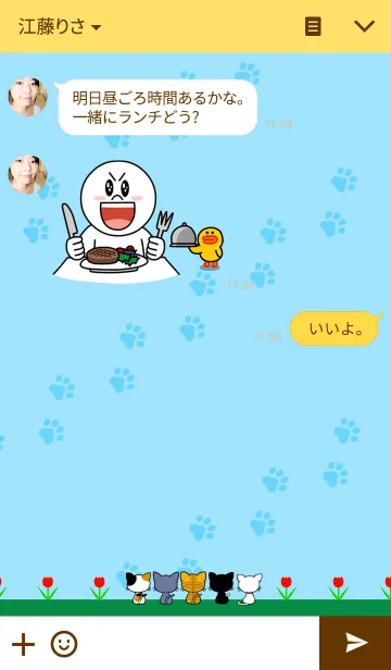 [LINE着せ替え] ネコ、ねこ、猫+2の画像3