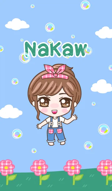 [LINE着せ替え] NaKawの画像1