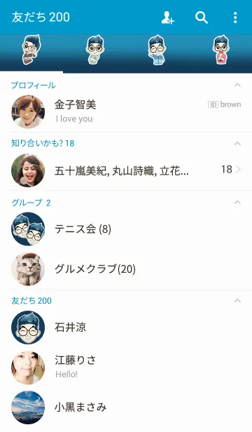 [LINE着せ替え] Zariの画像2