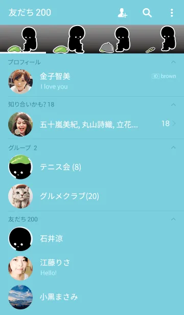 [LINE着せ替え] レタスしか友達がいない子の画像2