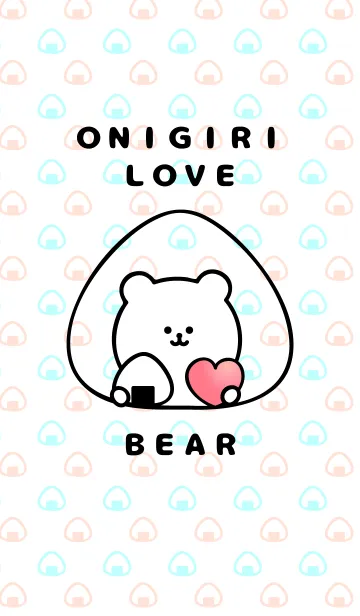 [LINE着せ替え] おにぎりが大好きすぎる白くまの画像1