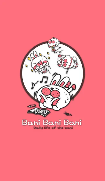BANIのLINE着せ替え