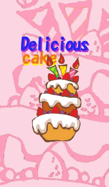 [LINE着せ替え] うまうまケーキの画像1