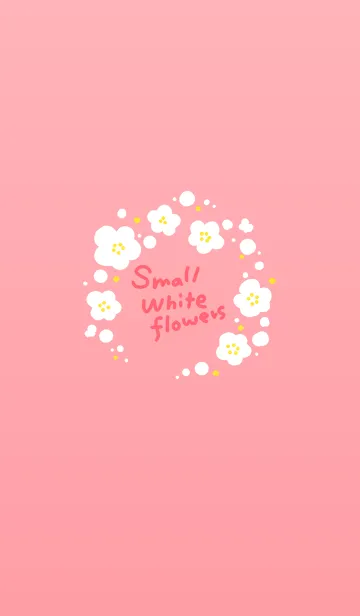 [LINE着せ替え] Small white flowersの画像1