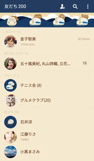 [LINE着せ替え] マイクロミッション＠タイプ:0の画像2