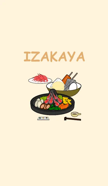 [LINE着せ替え] 日本の居酒屋の画像1