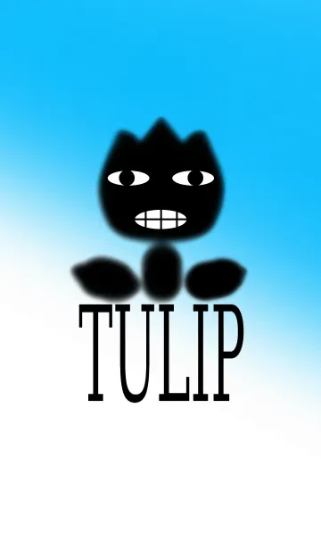 [LINE着せ替え] なんとなくかわいいシャドーチューリップの画像1