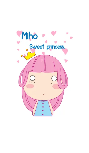 [LINE着せ替え] Miho : Sweet princess.の画像1