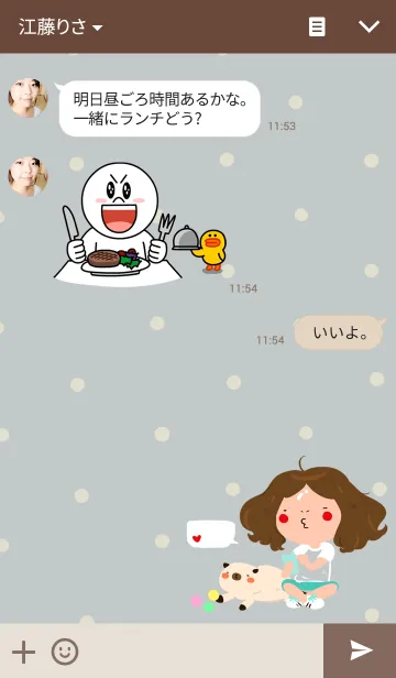 [LINE着せ替え] Sunny ＆ The Gangの画像3