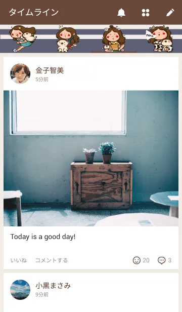 [LINE着せ替え] Sunny ＆ The Gangの画像4