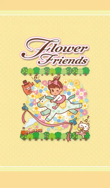 [LINE着せ替え] Flower Friendsの画像1