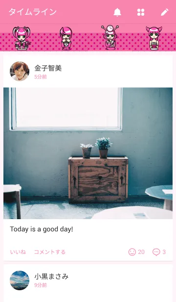 [LINE着せ替え] God Luck Badyの画像4