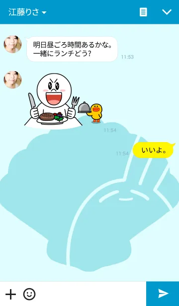 [LINE着せ替え] 5秒でかけるうさぎマリンver.の画像3