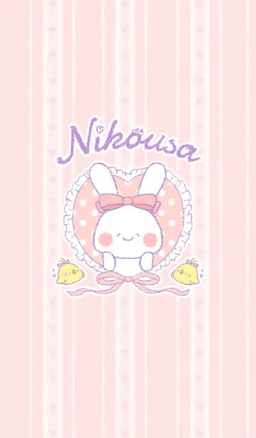 [LINE着せ替え] 癒し系「にこうさ」着せかえの画像1