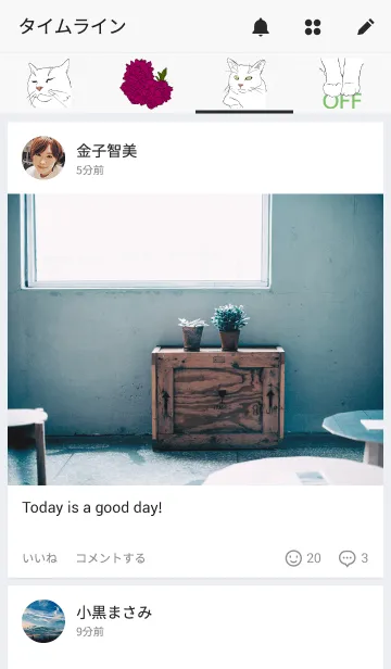 [LINE着せ替え] White cat Beautiful daysの画像4