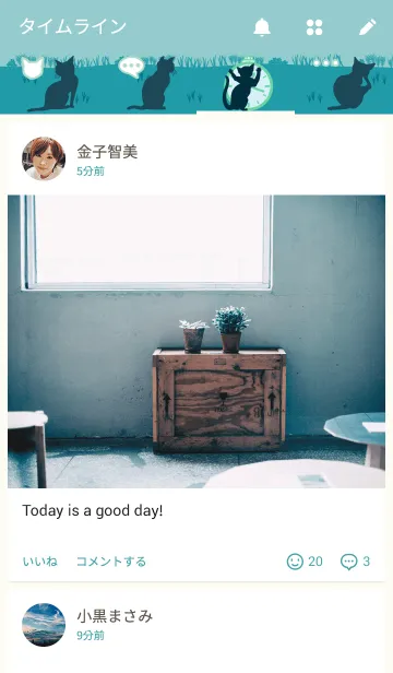 [LINE着せ替え] CAT ＆ FLOWERSの画像4