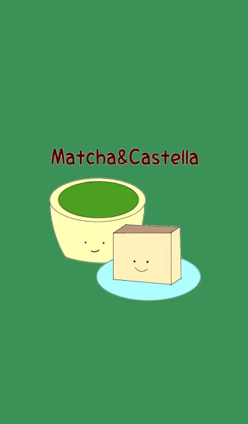 抹茶＆カステラの着せ替えメイン画像