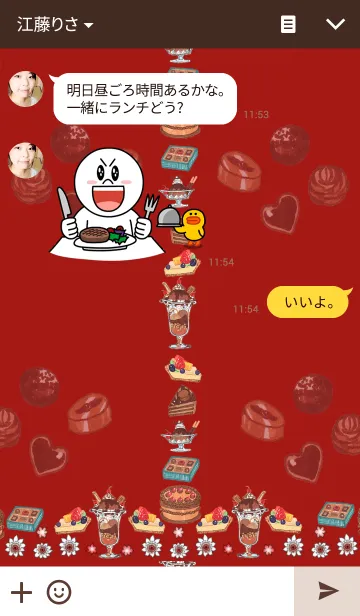 [LINE着せ替え] Cute Sweets 3の画像3