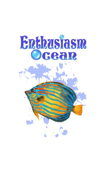 [LINE着せ替え] Enthusiasm Oceanの画像1