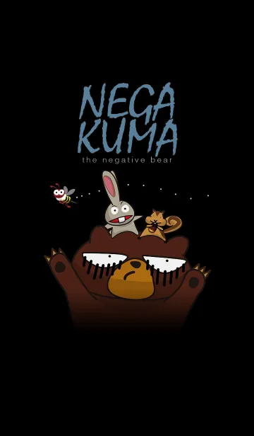 [LINE着せ替え] ネガクマの画像1