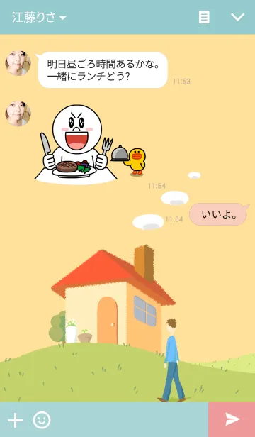 [LINE着せ替え] ハウス -シンプルな暮らし-の画像3