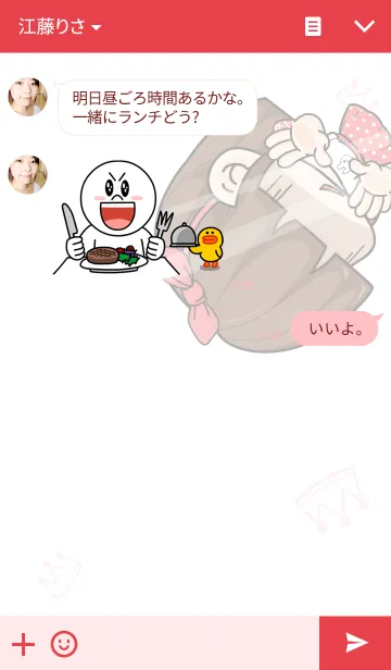 [LINE着せ替え] She was prettyの画像3