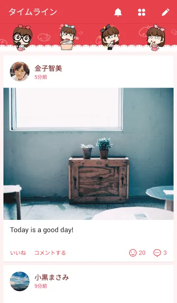 [LINE着せ替え] She was prettyの画像4