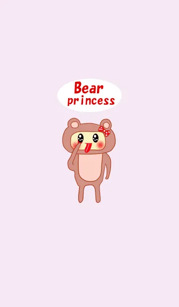 [LINE着せ替え] Bear princessの画像1