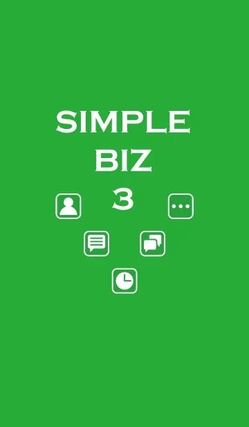 [LINE着せ替え] SIMPLE BIZ 3の画像1