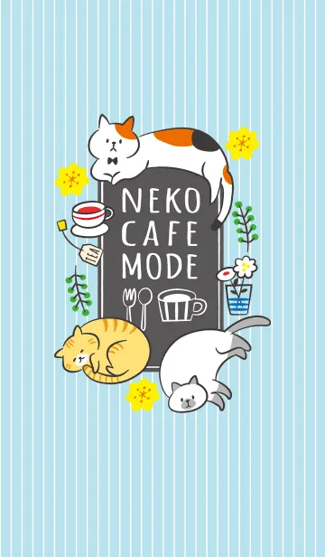 [LINE着せ替え] NEKO CAFE MODEの画像1
