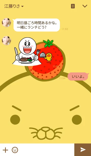 [LINE着せ替え] リックとジェイムズの画像3