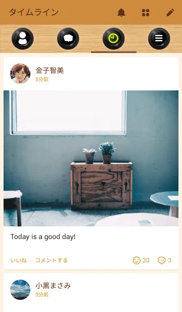 [LINE着せ替え] woodwallの画像4