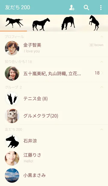 [LINE着せ替え] うましるえっとの画像2