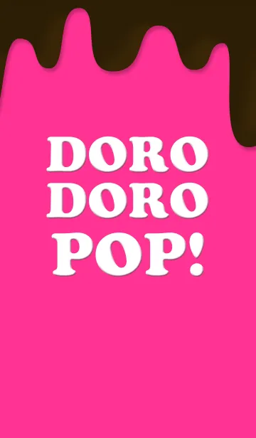[LINE着せ替え] DORODORO POP！の画像1