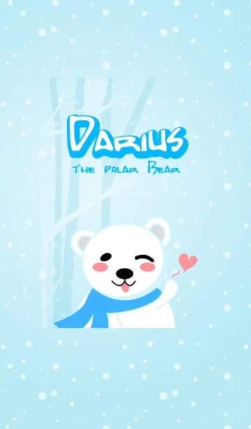 [LINE着せ替え] Darius The Polar Bearの画像1