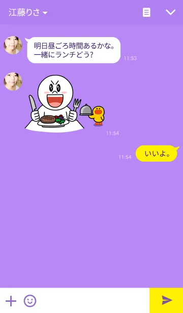 [LINE着せ替え] マニキュアの画像3