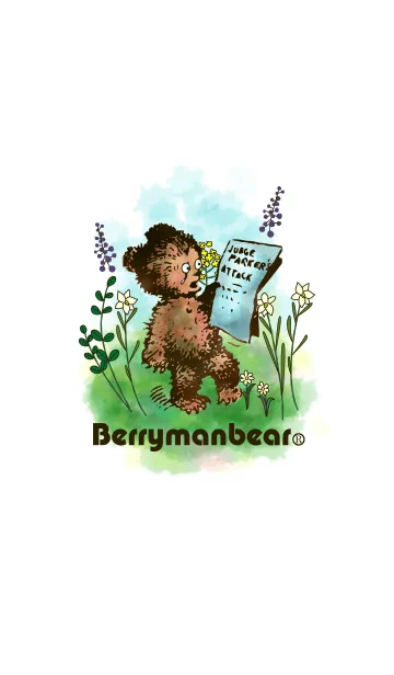 [LINE着せ替え] Berryman Bearの画像1
