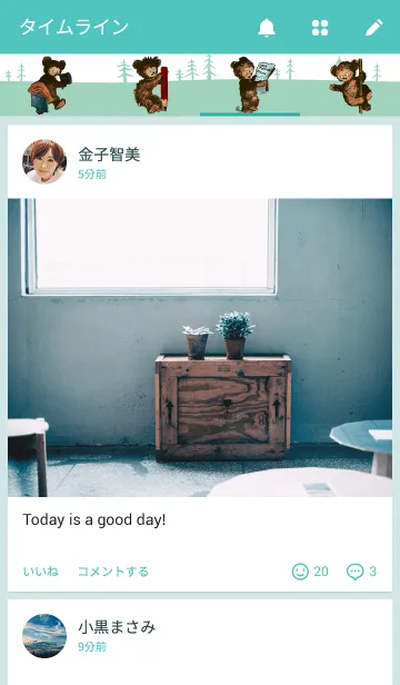 [LINE着せ替え] Berryman Bearの画像4