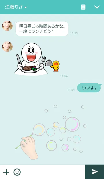 [LINE着せ替え] Let's talk!の画像3